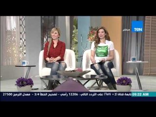 صباح الورد - وصفة طبيعية بالأعشاب لعلاج "مرض الصدفية" من د/سيد قطب