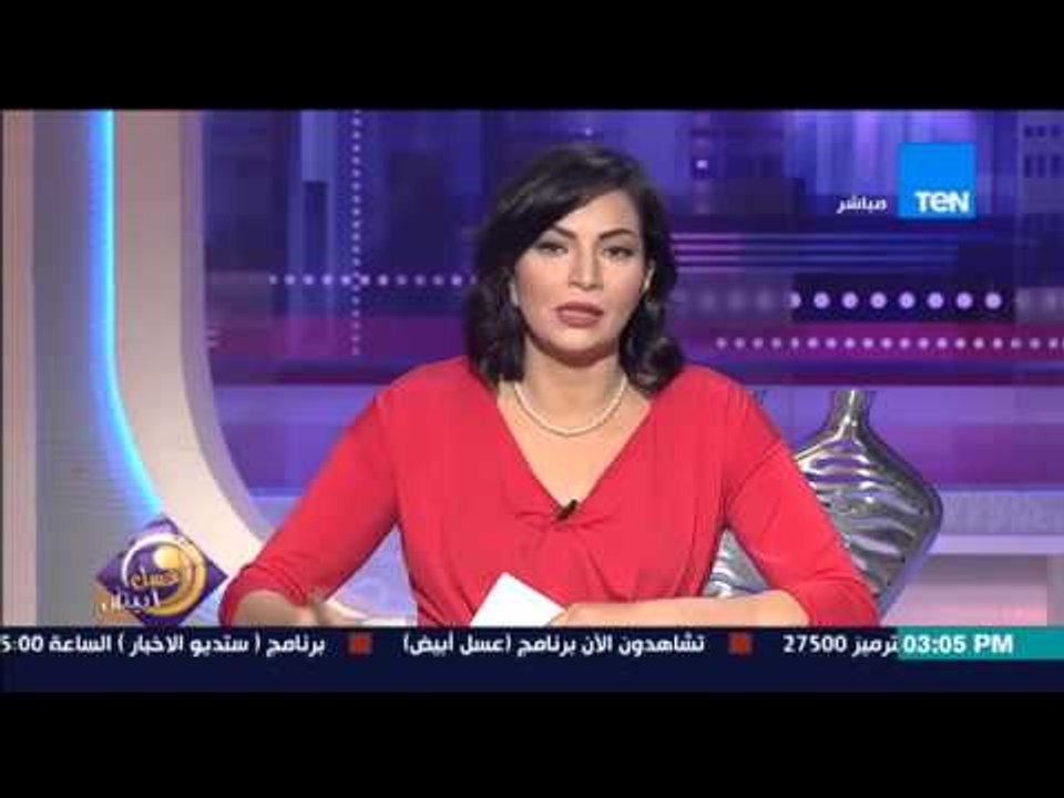 عسل أبيض - نصائح رنا عرفة فى الجو المتقلب والتعامل مع العاصفة الترابية لتجنب الإصابة بالفيروسات
