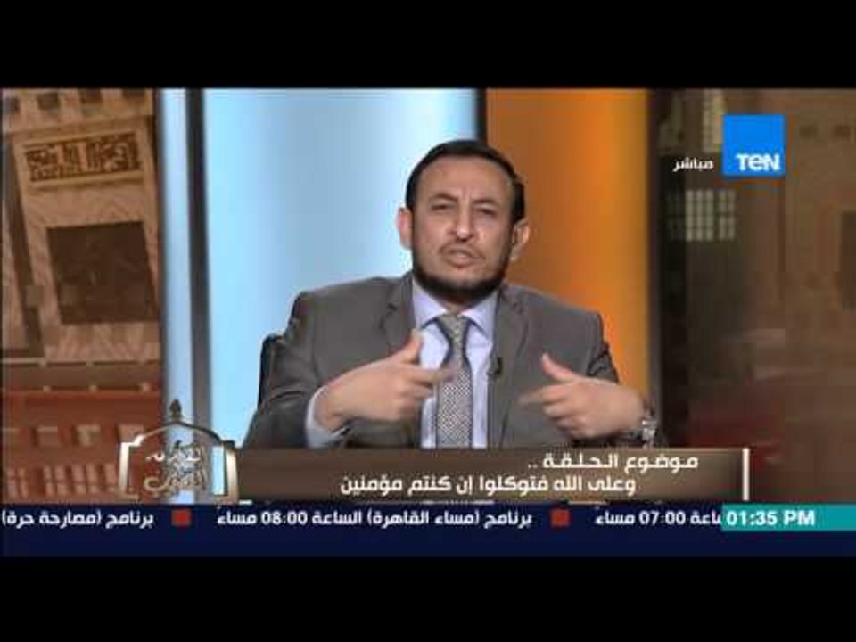 الكلام الطيب - الشيخ رمضان يحكي قصة الرجل الذى لزم الإستغفار وتوكل على الله فى إستجابه دعائه