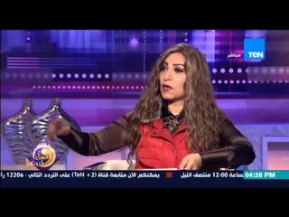 عسل أبيض - د/هاني أبو النجا يرد على طرق تحجيم المشاكل التى تحدث بين الرجل والمرأة