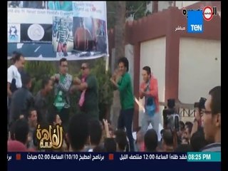 مساء القاهرة - رقص واغاني شعبية داخل الحرم الجامعي بالمنصورة !!