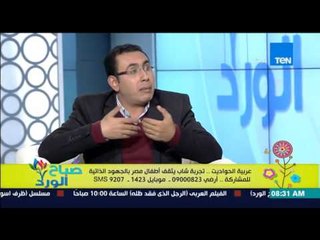 صباح الورد - مؤسس مبادرة "سيارة حواديت" عن وسائل دعم المبادرة "الداعم لنا هو كرم ربنا"