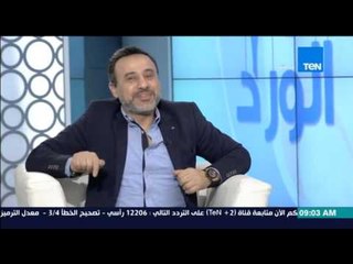 صباح الورد - الفنان إيهاب فهمي يكشف عن سبب دخوله النقابة من خلال "عمل فنى ندم عليه"