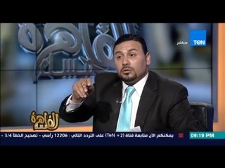مساء القاهرة - مناظرة قوية ونقاش ساخن بسبب قرار جابر جاد نصار بمنع المنتقبات بمستشفيات الجامعة