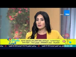 صباح الورد - لقاء مع هيثم عبد ربه مؤسس مبادرة "سيارة الحواديت" لنثقيف الأطفال بالجهود الذاتية