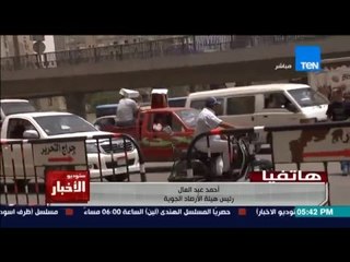 ستوديو الاخبار - هيئة الارصاد تحذر المصريين بــ طقس الاربعاء شديد الحرارة والقاهرة تصل الى 33