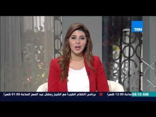 صباح الورد - فيديو يثير إندهاش الجميع لإمراة تمارس "رقص البالية " وهى حامل فى شهرها السادس