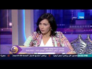 عسل أبيض - مبادرات جديدة لتوظيف الشباب من خلال تعليم الحرف الصناعية مع د/مى التلاوي