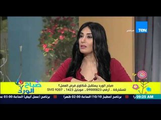 صباح الورد - ياسر الشربينى : العمالة من سوهاج أكثر العمالة المطلوبة بالخارج بمجال "البناء والتشييد"