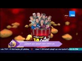 عسل أبيض - تقرير | التاريخ الفني للفنان عمر مصطفى متولى 