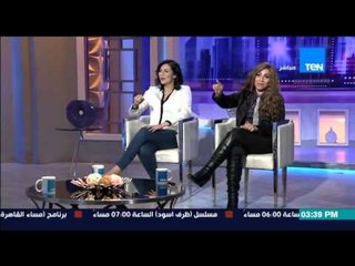 عسل أبيض - العسلية حنان تدعى الفنانة شيرين والفنانة أمال ماهر لسماع شعر "بكار بيكو"