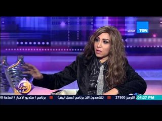 عسل أبيض - عمر مصطفى متولى يتحدث عن تجربته داخل "مسرح مصر" : أنا اللى طلبت أدخل معاهم