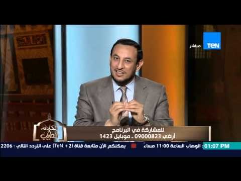 الكلام الطيب - الشيخ رمضان يذكر صفة إذا تحلى بها الإنسان إبعدت عنه أى ضرر أو أذى قد يلحق به