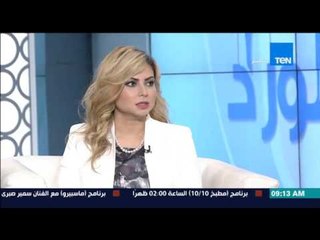 صباح الورد - شيماء عبد المنعم صاحبة حفل الخلغ : ترفض الحديث عن أسباب خلع زوجها