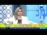 صباح الورد - متصل يرد ويهاجم حفلة خلع الزوج 