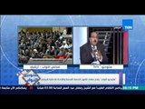 ستوديو النواب - البرلماني محمد الكومي يعلق على قانون الخدمة المدنية .. هذا القانون 