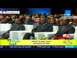 صباح الورد - كلمة الرئيس عبد الفتاح السيسى فى إفتتاح منتدى إفريقيا 2016 بشرم الشيخ