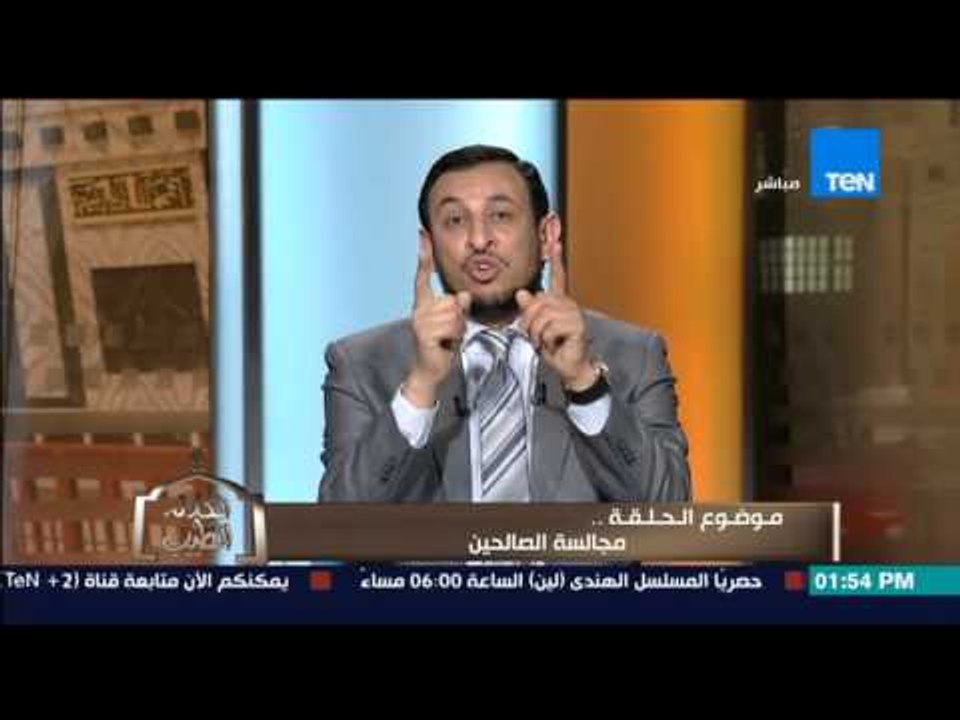 الكلام الطيب - الشيخ رمضان يرد على سيدة تشتكى من أن زوجها "يحب إمرأة متزوجة عليها"