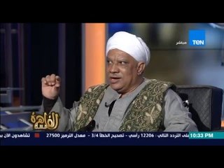 مساء القاهرة -- فقرة خاصة عن الفلاحين ومطالب الفلاحين من الحكومة !!