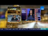 مساء القاهرة - تجاوز جديد ..  تعدي امين شرطة على افراد امن مستشفى بطنطا واخر يطلق النار على جاره
