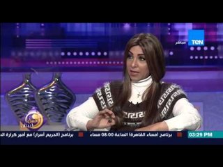 عسل أبيض - رأي الإعلامي شريف مدكور فى الإعلام السياسي لجذب عدد كبير من المشاهدات