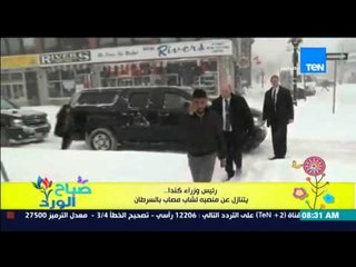 صباح الورد - موقف إنساني من رئيس وزراء كندا .. يتنازل عن منصبه لشاب مصاب بالسرطان
