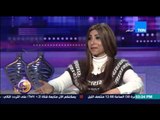 عسل أبيض - شريف مدكور : عيب الست المصرية إنها دلعت إبنها و50 % من البيوت فاتحها ستات
