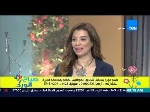 صباح الورد - اللواء علاء الهرسي نائب محافظ الجيزة يرد على كل شكاوي مواطنين محافظة الجيزة