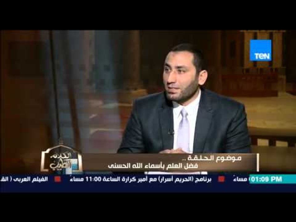 الكلام الطيب - الشيخ أحمد صبري يحكي قصة "نعل سيدنا محمد" وعدم زيارة الإمام أحمد بن حنبل لرسول الله