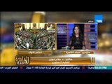 مساء القاهرة -- مجلس النواب يقبل استقالة سري صيام من عضوية البرلمان