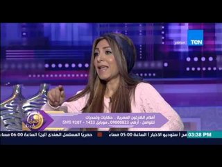 عسل أبيض - د/ليلى فخري تكشف سبب "تعثر" مصر فى إنتاج وصناعة أفلام الكارتون