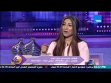 عسل أبيض - طرق التعامل الصحيحة مع مدير العمل وإزاى أقول 