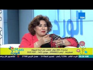 صباح الورد - النائبة غادة العجمي للمغتربين : مش بقولك حول 200 دولار كل شهر حولها كل سنة"