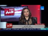 ستوديو الاخبار - رئيس الوزراء يعلن بعد اجتماعه مع وزير الداخلية : لا تهاون مع المخطئين