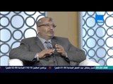 صباح الورد - وليد عبد العزيز تاجر التموين يوضح أكثر السلع التى عليها إقبال فى منطومة التموين