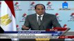 مصر 2030 - الرئيس السيسى عن البنية الأساسية للطرق : دى مش بنية أساسية دول شوية طرق