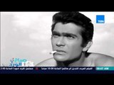 صباح الورد - 