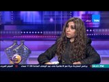 عسل أبيض | 3asal Abyad - رانيا محمود ياسين تتحدث عن أسباب رفض الجمهور لمسلسل 