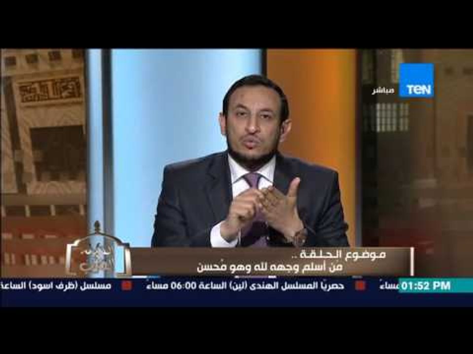 الكلام الطيب - الشيخ رمضان عبد المعز يرد على حٌكم "إزالة شعر الحاجب" عند النساء