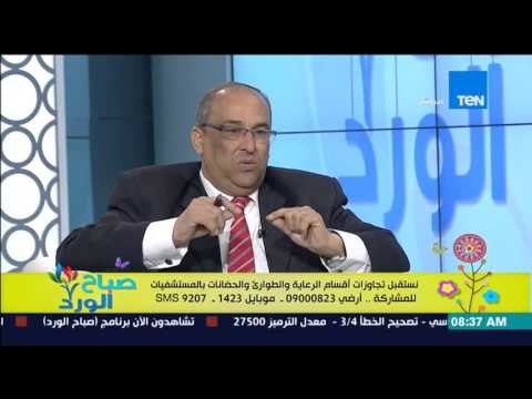 صباح الورد - سيدة تشتكي من سوء معاملة الموظفين بمستشفى السادس العام بناخد التذاكر بالشتيمة والضرب