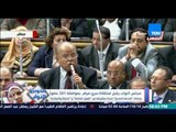 ستوديو النواب - سمر نجيده... مجلس النواب يقبل إستقالة سري صيام بموافقة 301 عضوًا