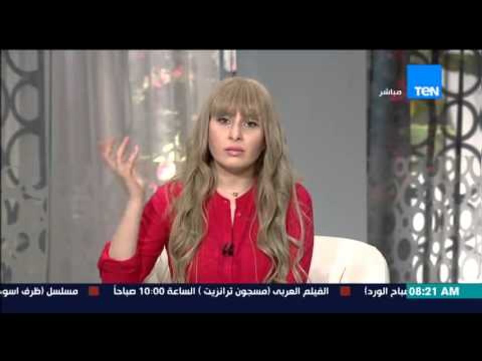 صباح الورد - الصحة تحذر الأطباء من الإضراب عن العمل داخل العيادات الخارجية بالمستشفيات