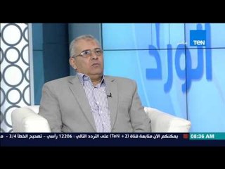 صباح الورد - المهندس صلاح حسن يبشر المصريين بطرح 24 ألف وحدة سكنية جديدة فى الفترة المقبلة