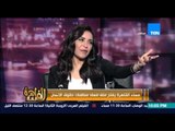 مساء القاهرة -- محمد عبد النعيم : اشتغلت فى مجال حقوق الانسان مخدتش 