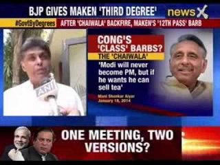 BJP gives Maken 'third degree'