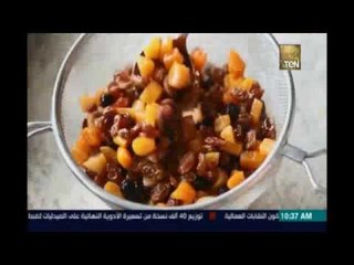 صباح الورد | الفواكه المجففة تقي من أمراض القلب