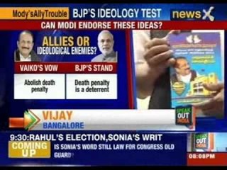 Speak out India: Has BJP put winnability above ideology by aligning with secessionist forces ?