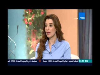 عذرًا أيها الأباء انتم على خطأ