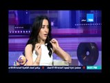 عسل أبيض | فقرة الموضة مع ميما الشافعي مصممة الاكسسوارات - 16 مارس