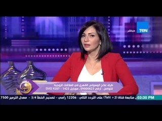 عسل أبيض | 3asal Abyad - د/مدحت عبد الهادي يرد على سيدة تريد عودة زوجها لها بعد ضبطه وهو "بيخونها"
